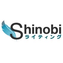 フリーランス　サイト　仕事　shinobiライティング